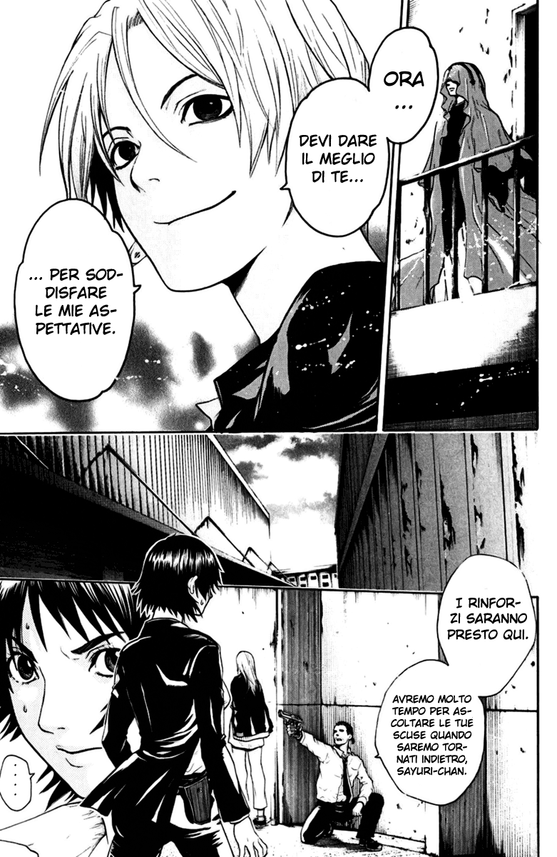 Read Bloody Monday Manga Online