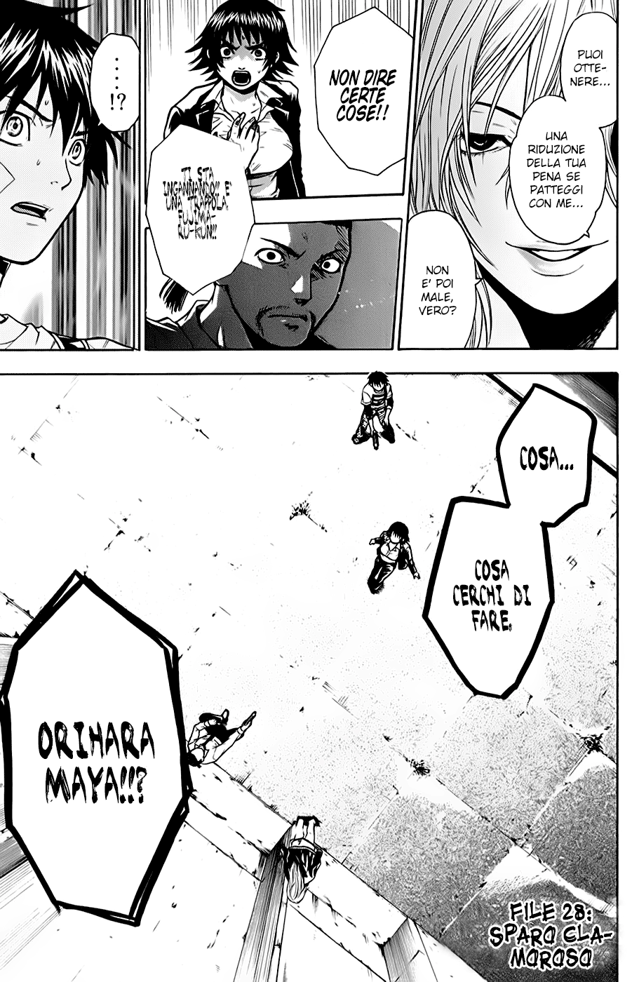 Read Bloody Monday Manga Online