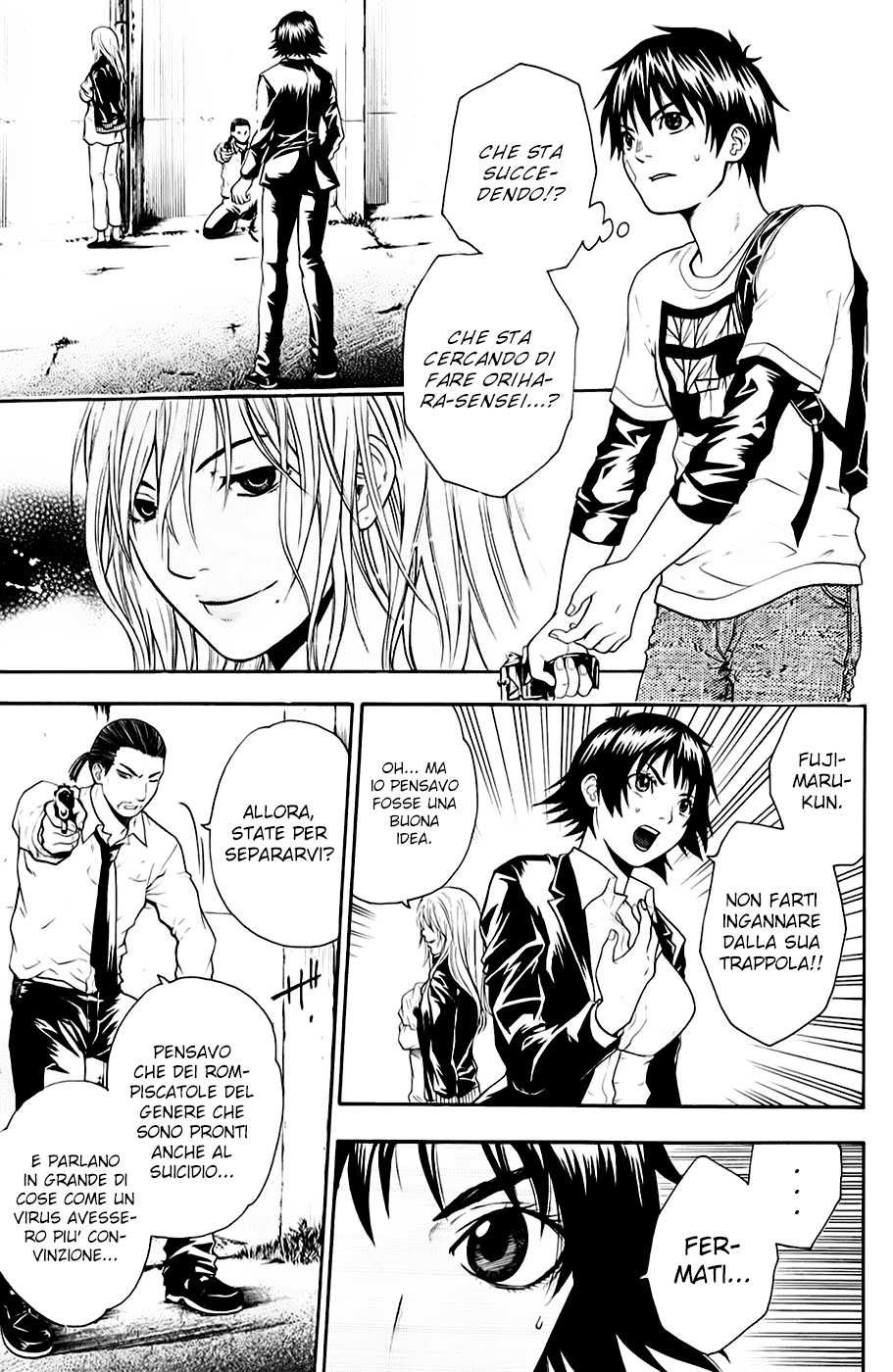 Read Bloody Monday Manga Online