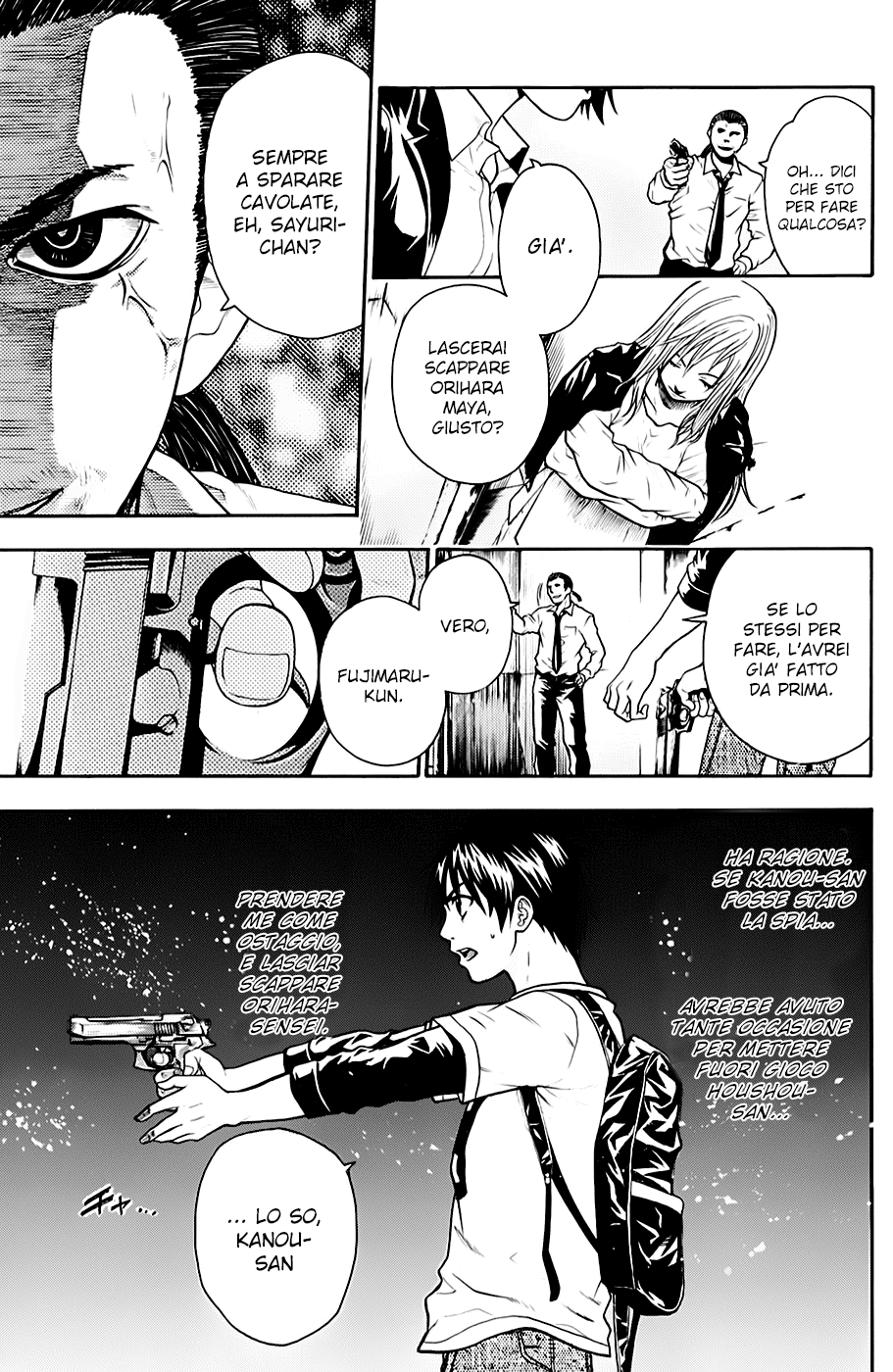 Read Bloody Monday Manga Online