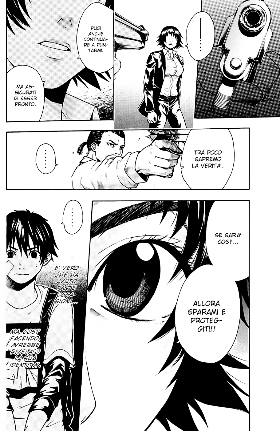 Read Bloody Monday Manga Online