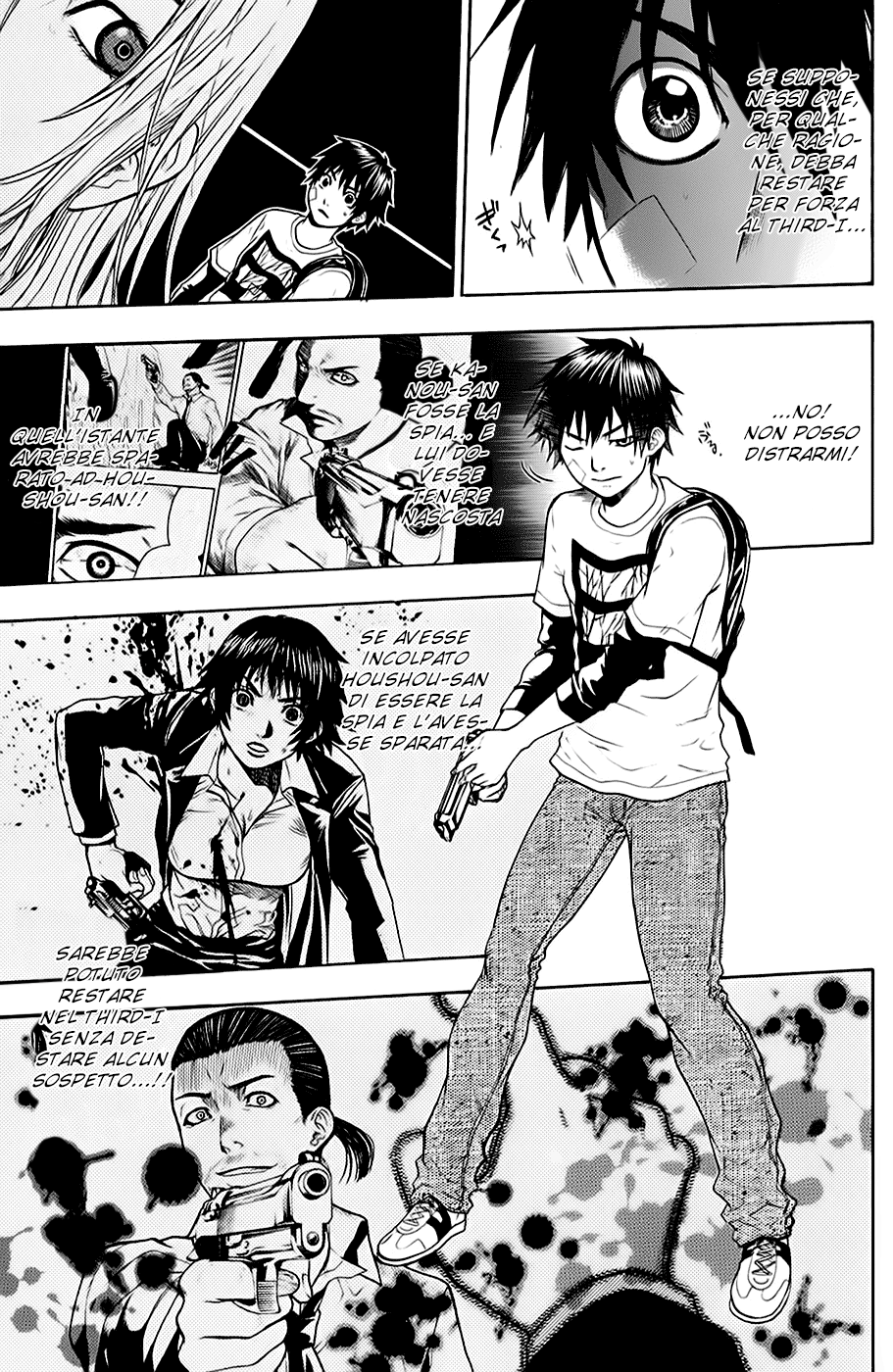 Read Bloody Monday Manga Online