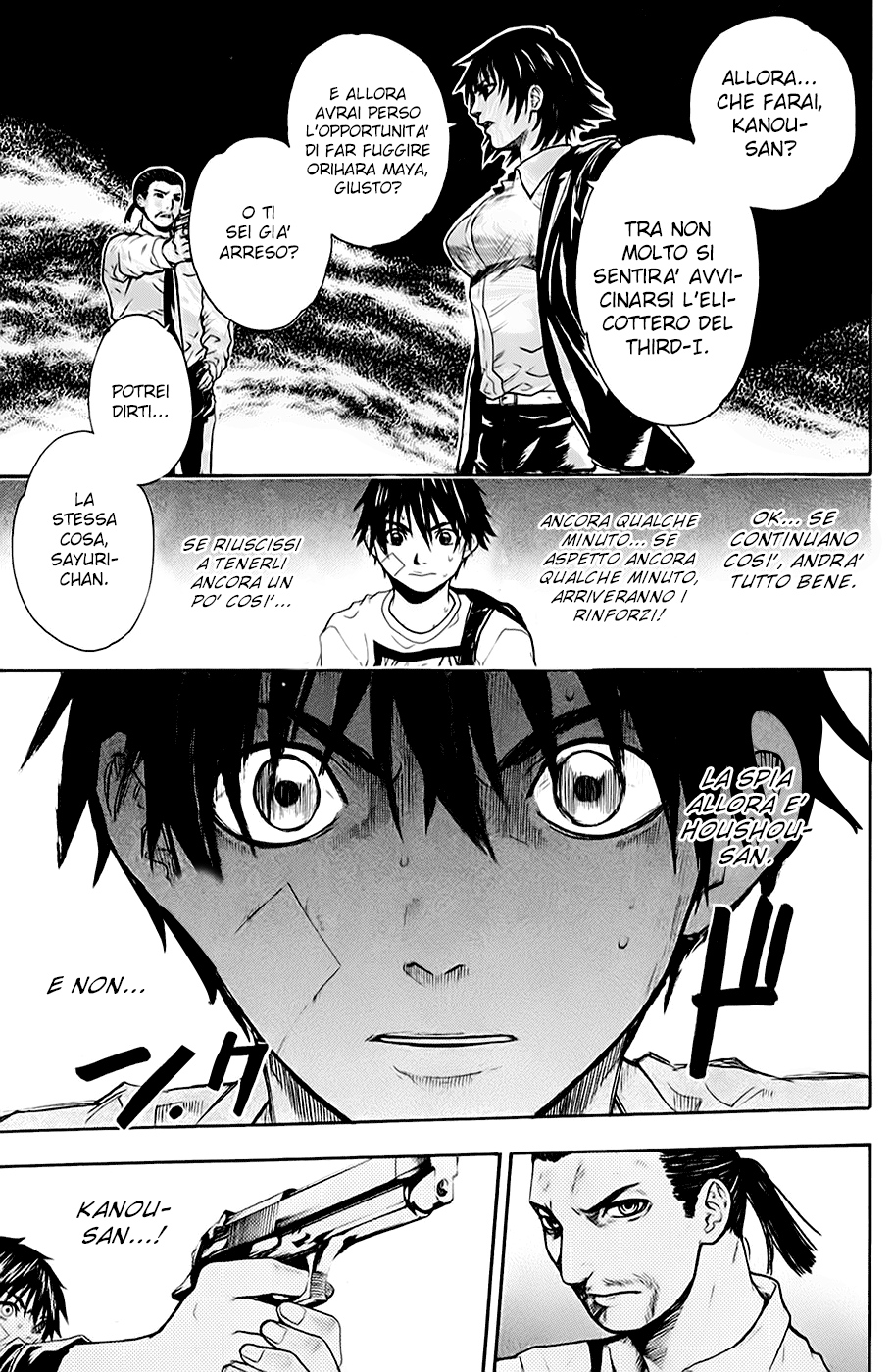 Read Bloody Monday Manga Online