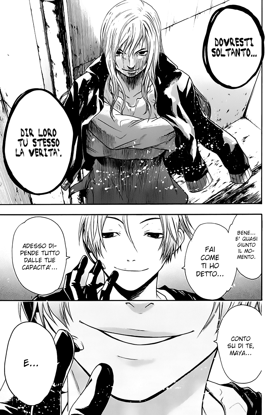 Read Bloody Monday Manga Online