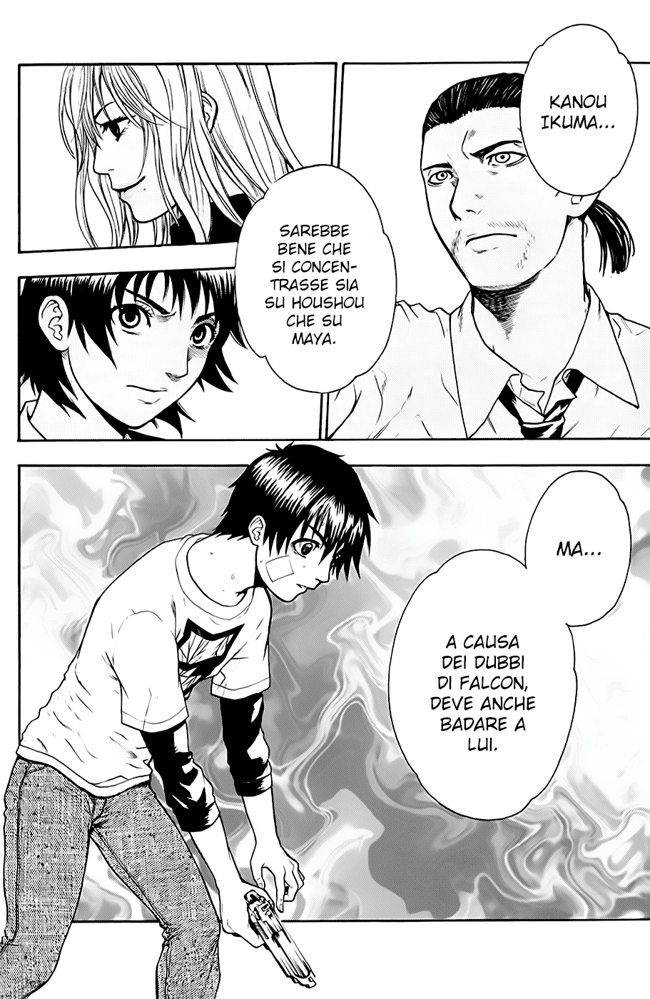 Read Bloody Monday Manga Online