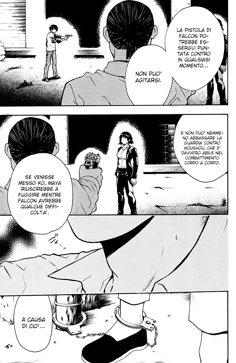 Read Bloody Monday Manga Online