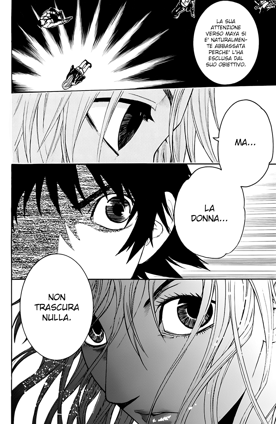 Read Bloody Monday Manga Online