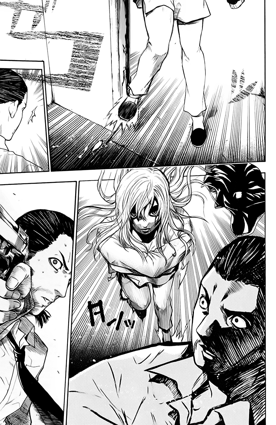 Read Bloody Monday Manga Online