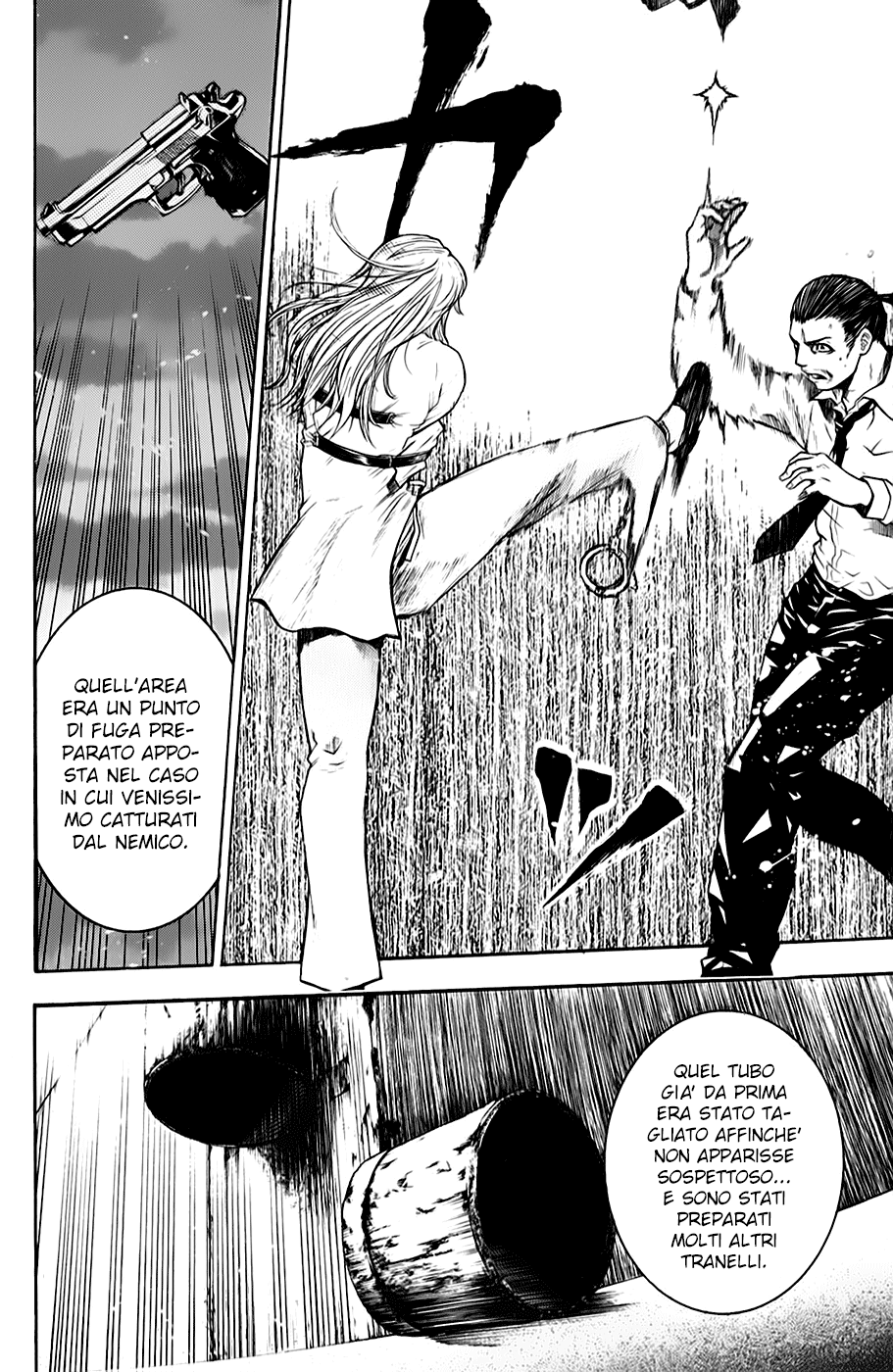 Read Bloody Monday Manga Online