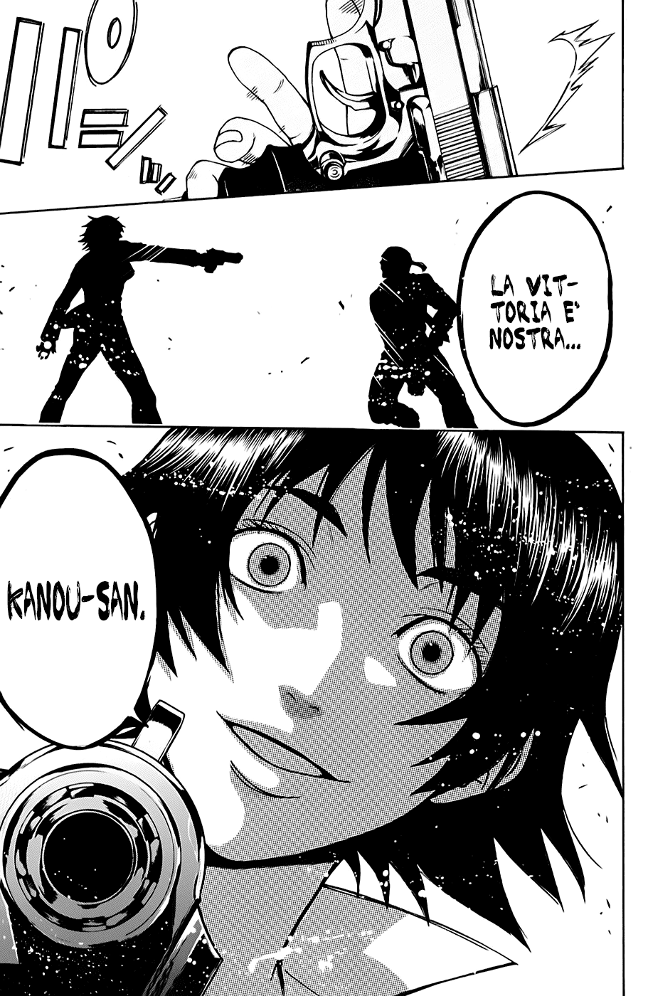 Read Bloody Monday Manga Online