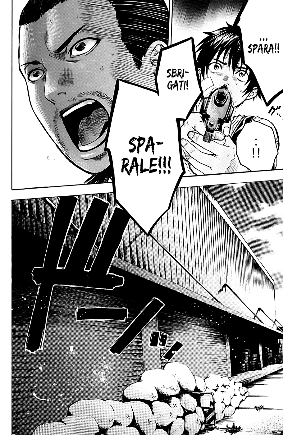 Read Bloody Monday Manga Online