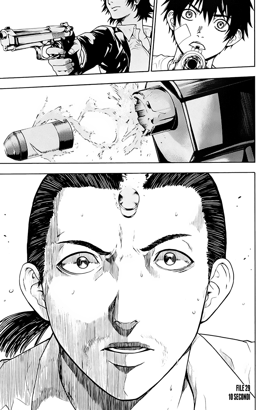 Read Bloody Monday Manga Online