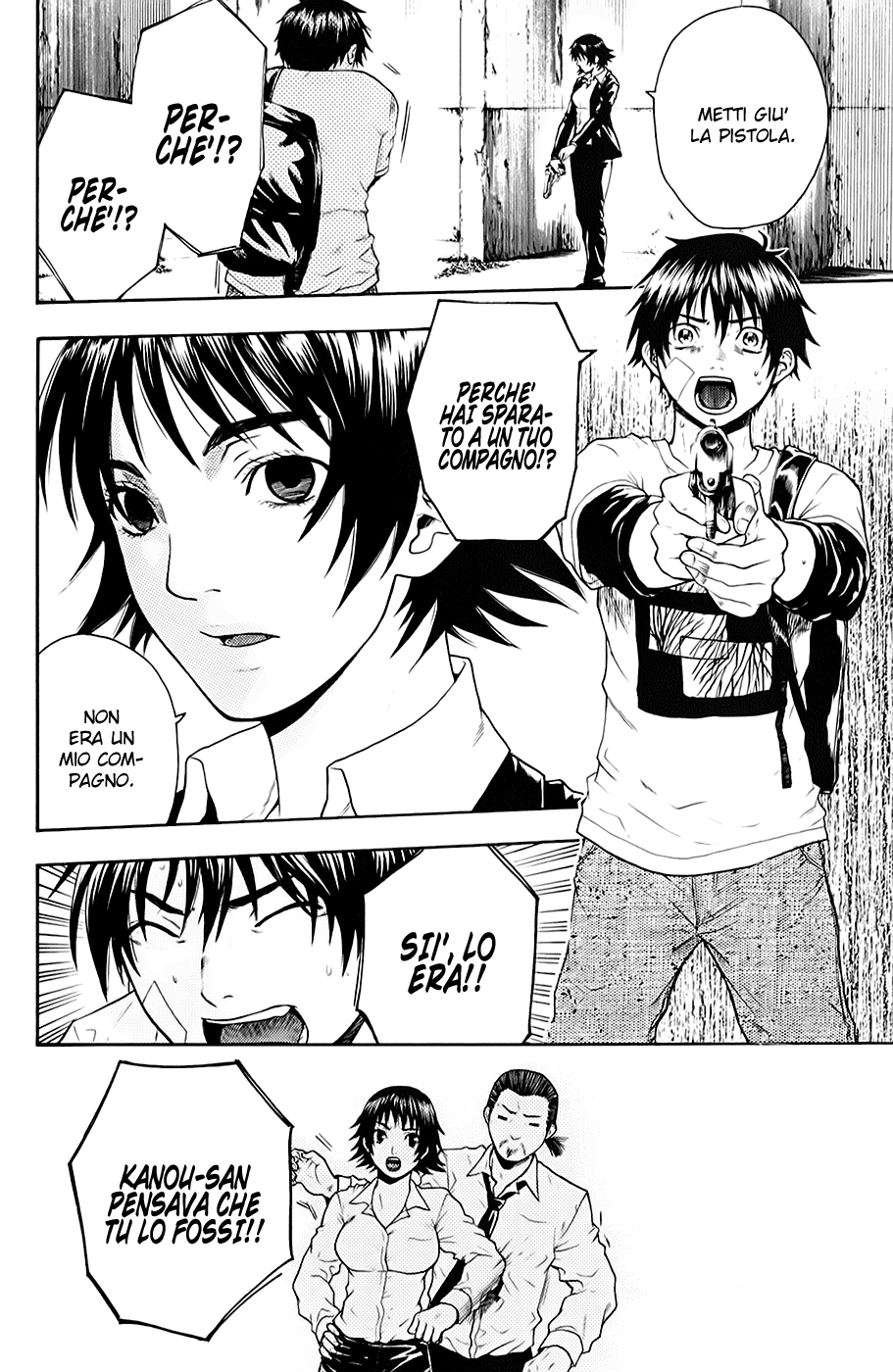 Read Bloody Monday Manga Online