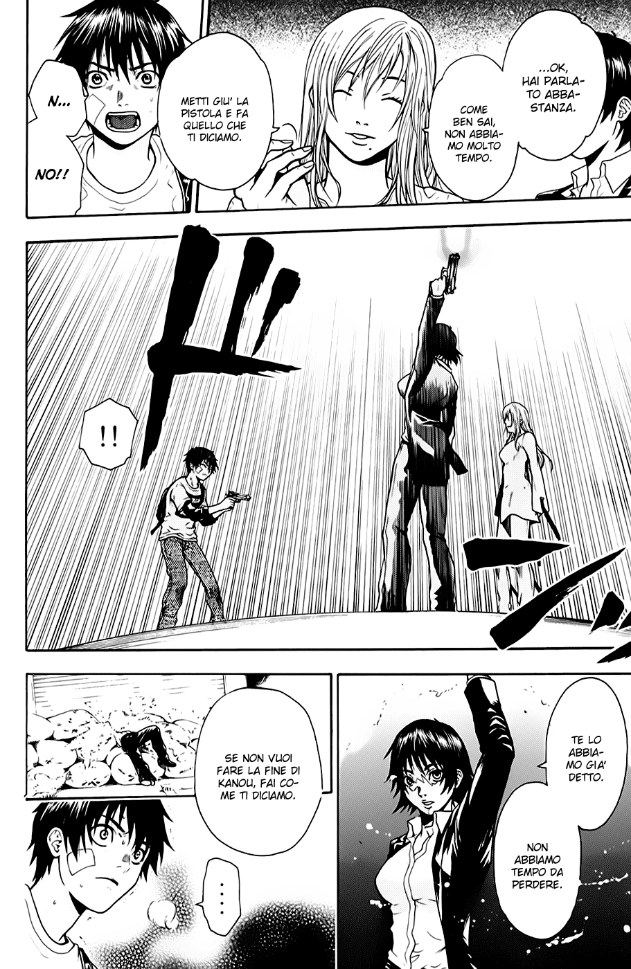 Read Bloody Monday Manga Online