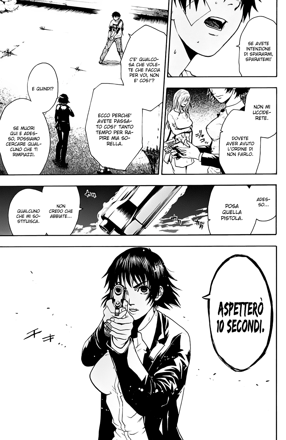 Read Bloody Monday Manga Online