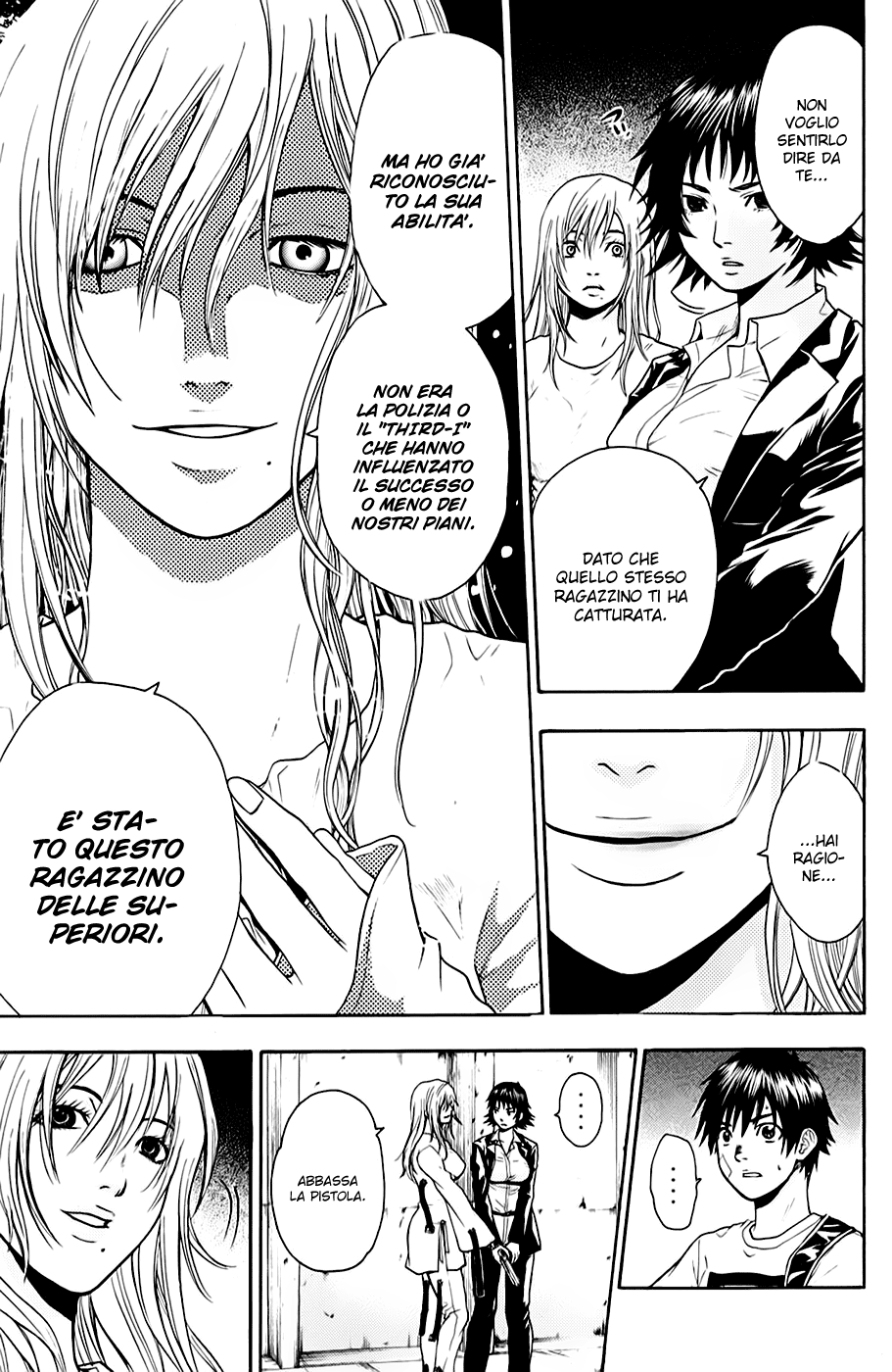 Read Bloody Monday Manga Online