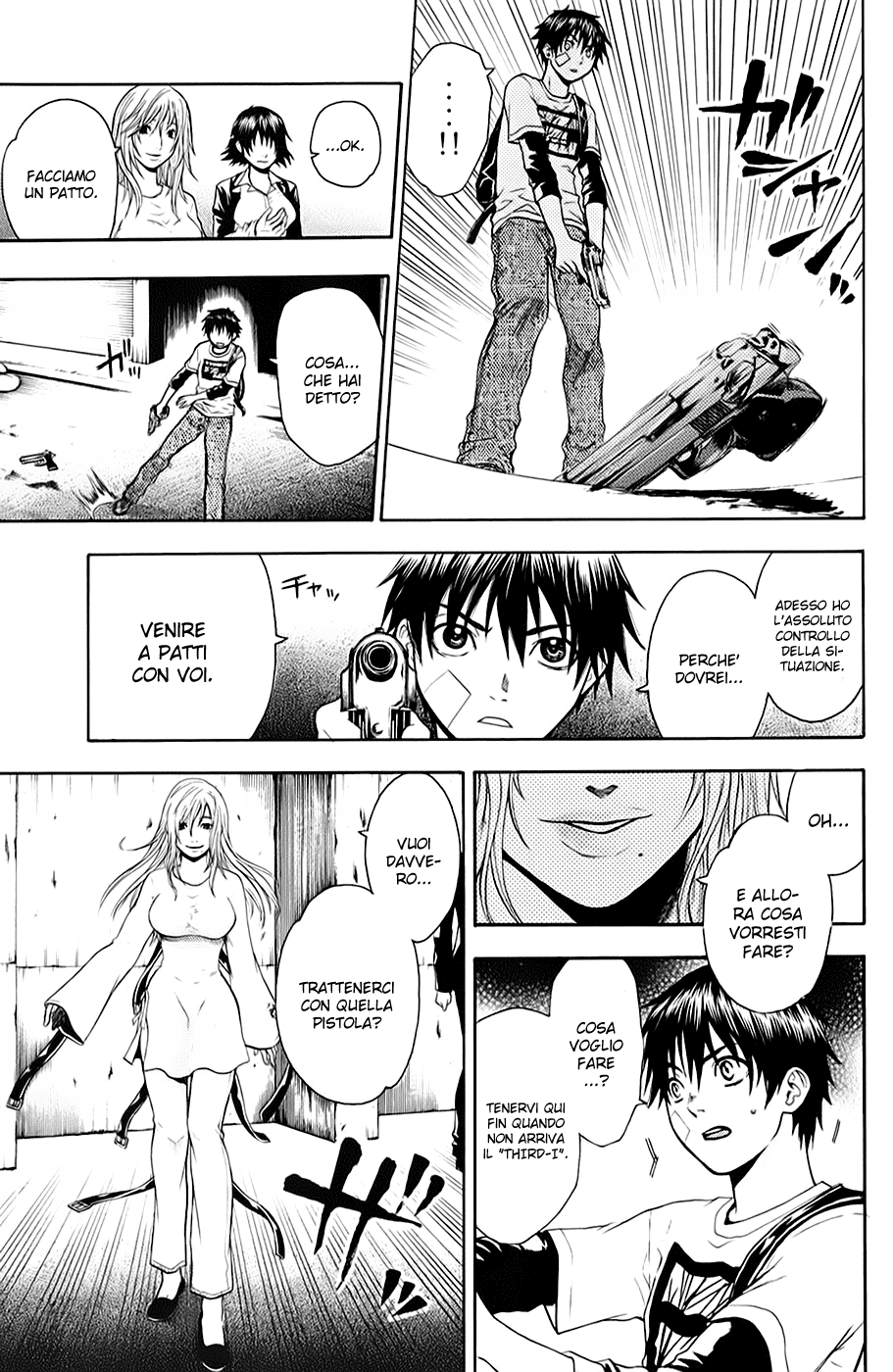 Read Bloody Monday Manga Online