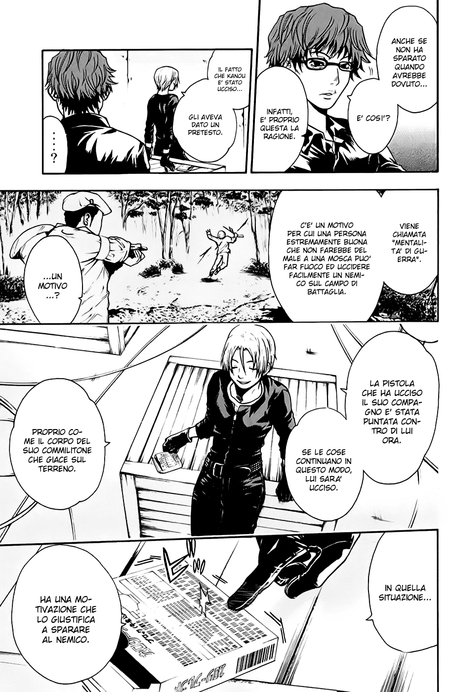 Read Bloody Monday Manga Online