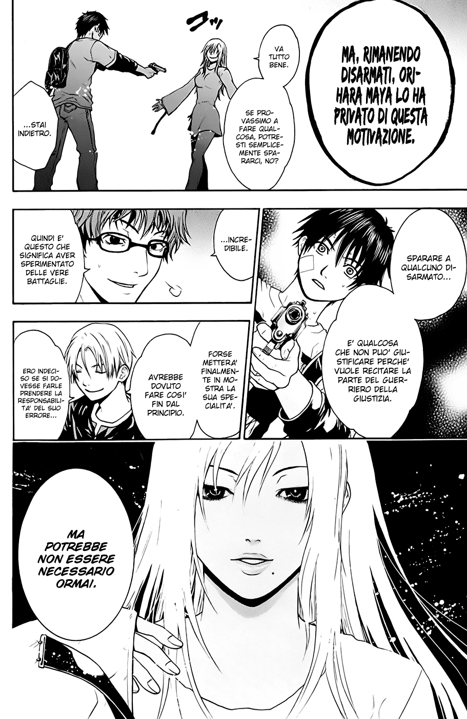 Read Bloody Monday Manga Online