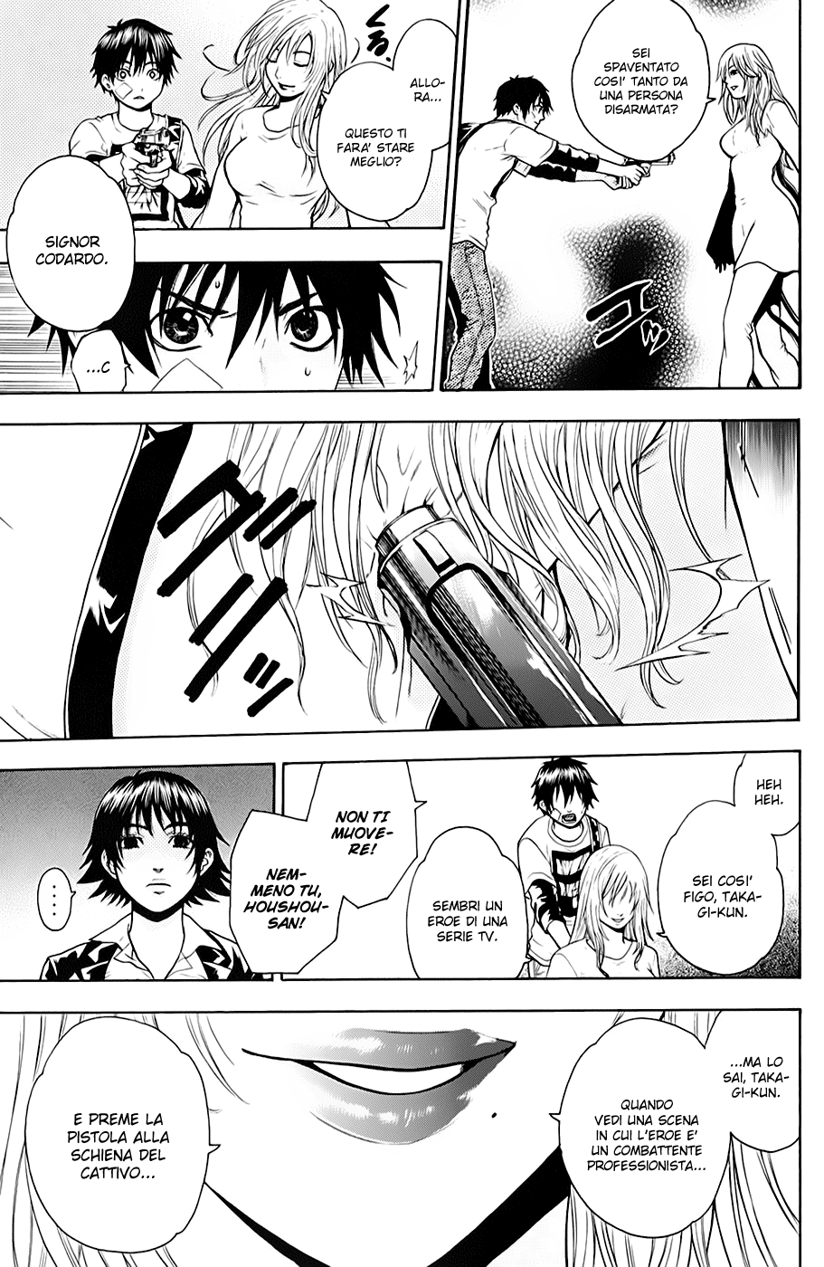 Read Bloody Monday Manga Online