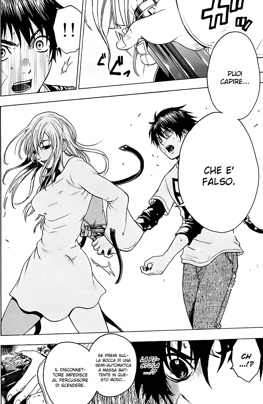 Read Bloody Monday Manga Online