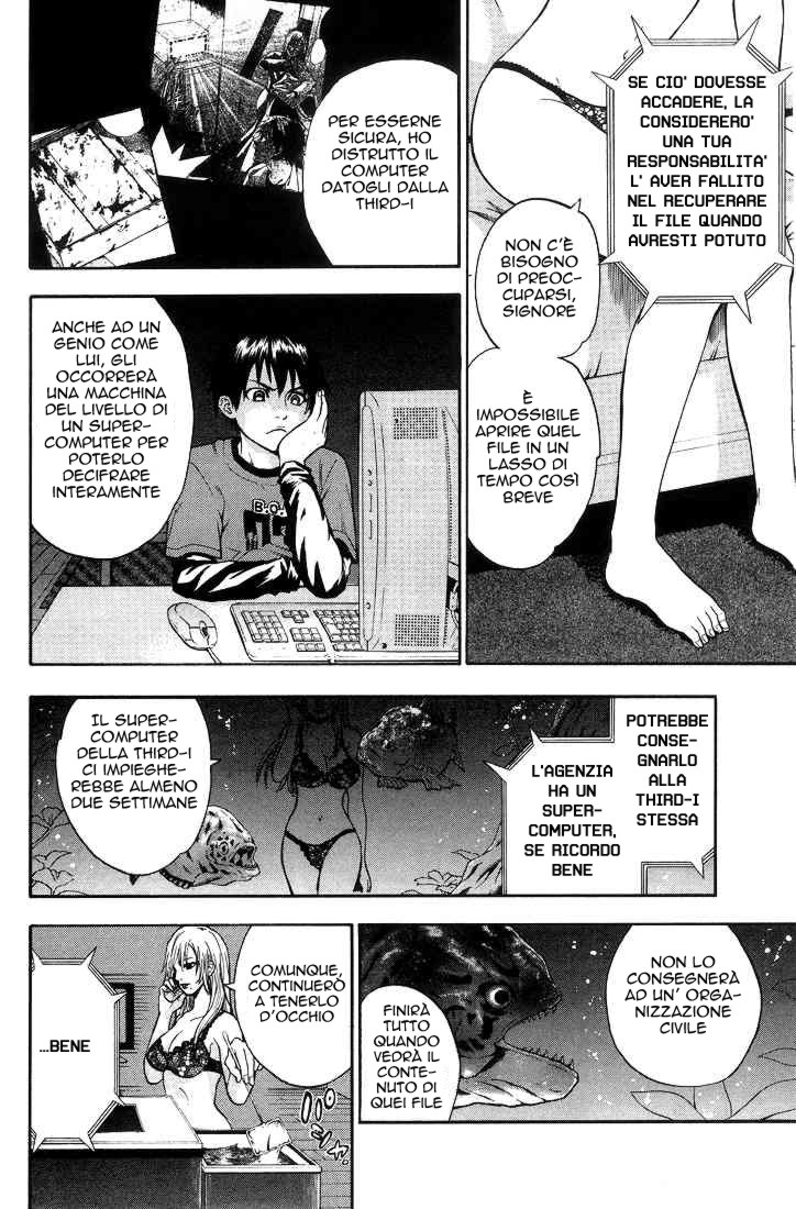 Read Bloody Monday Manga Online