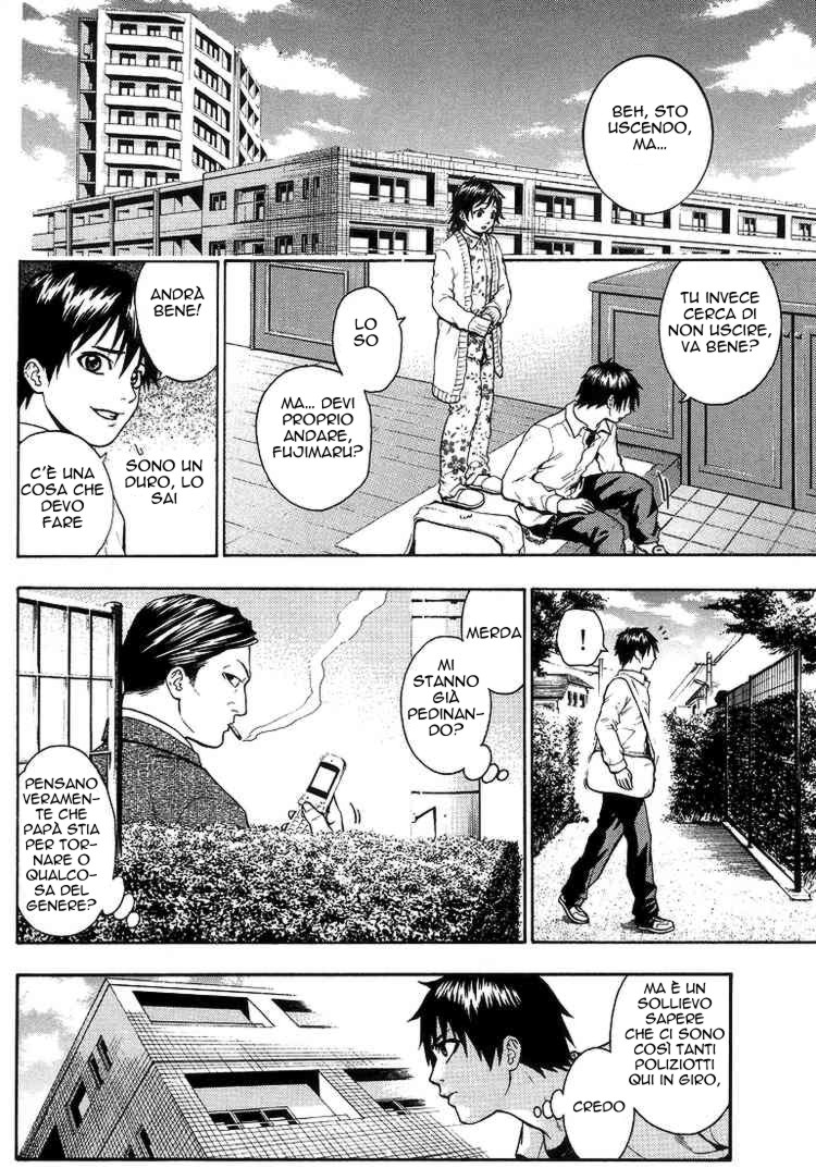 Read Bloody Monday Manga Online