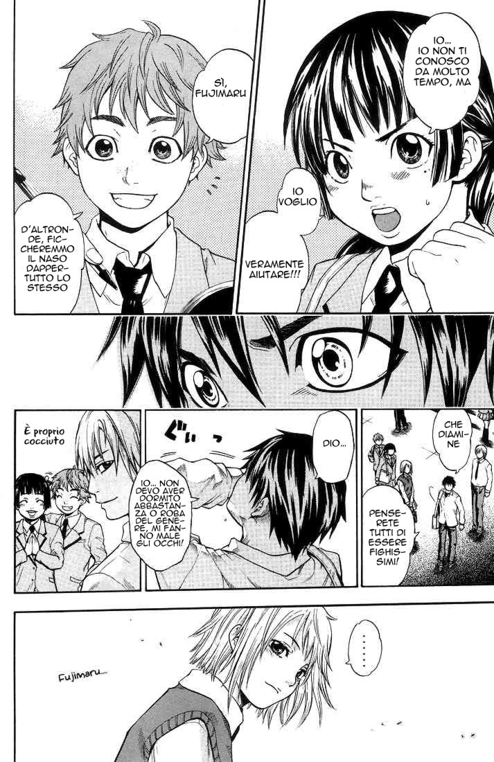 Read Bloody Monday Manga Online