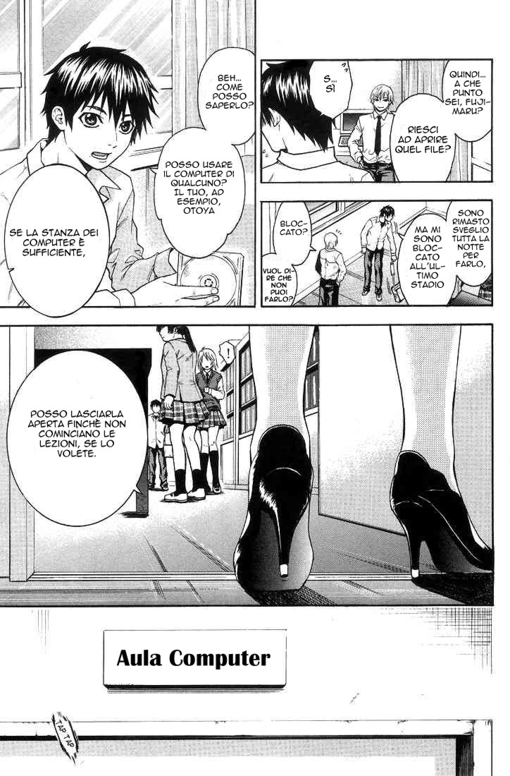 Read Bloody Monday Manga Online