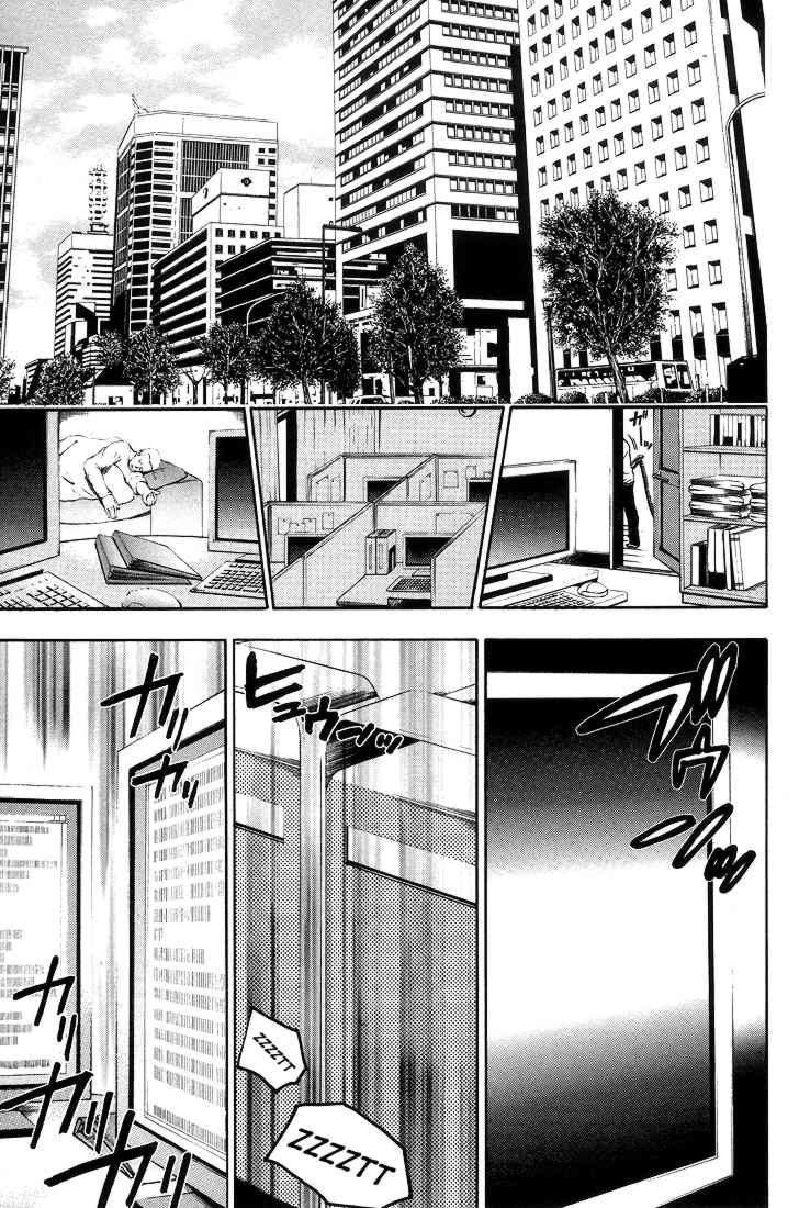 Read Bloody Monday Manga Online