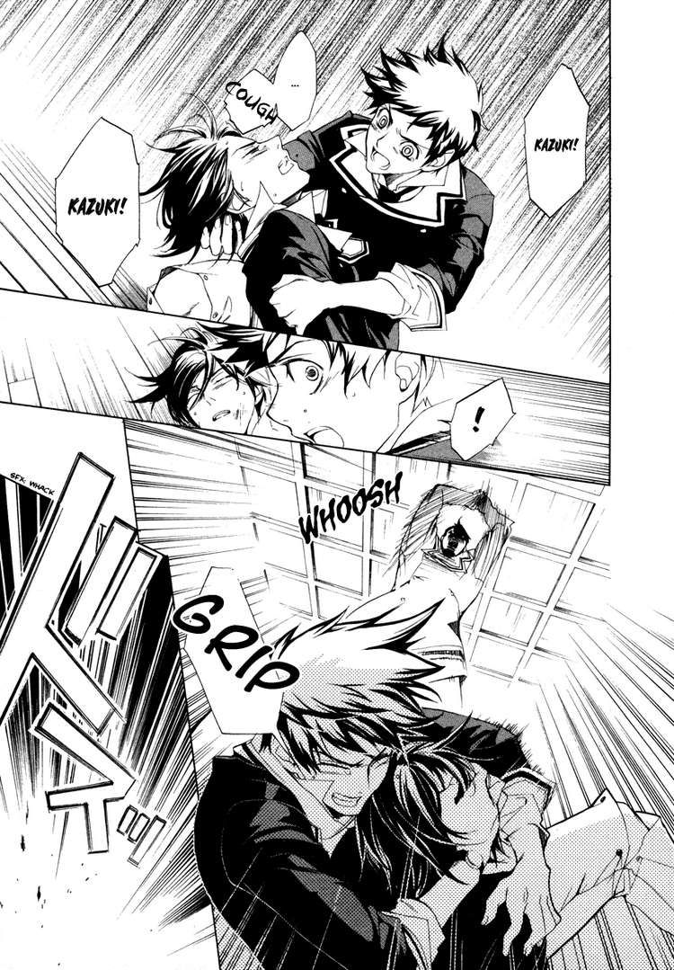 Read Bloody Monday Manga Online