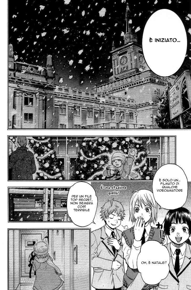 Read Bloody Monday Manga Online