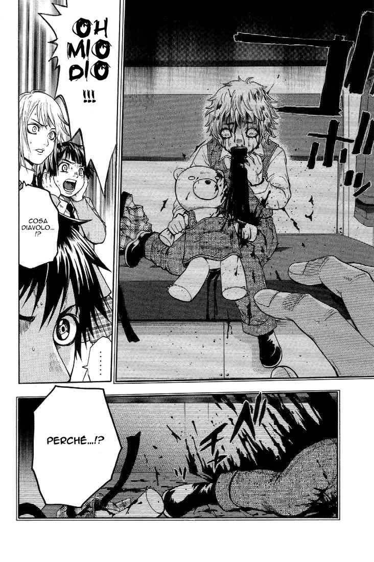 Read Bloody Monday Manga Online