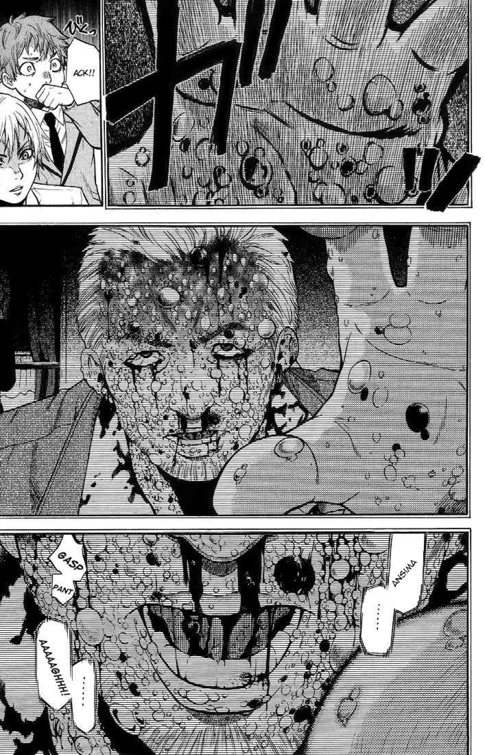 Read Bloody Monday Manga Online