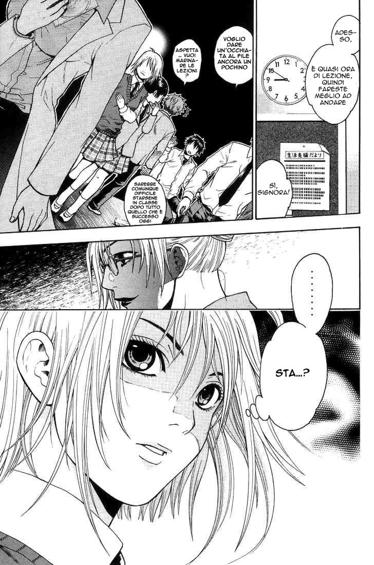 Read Bloody Monday Manga Online