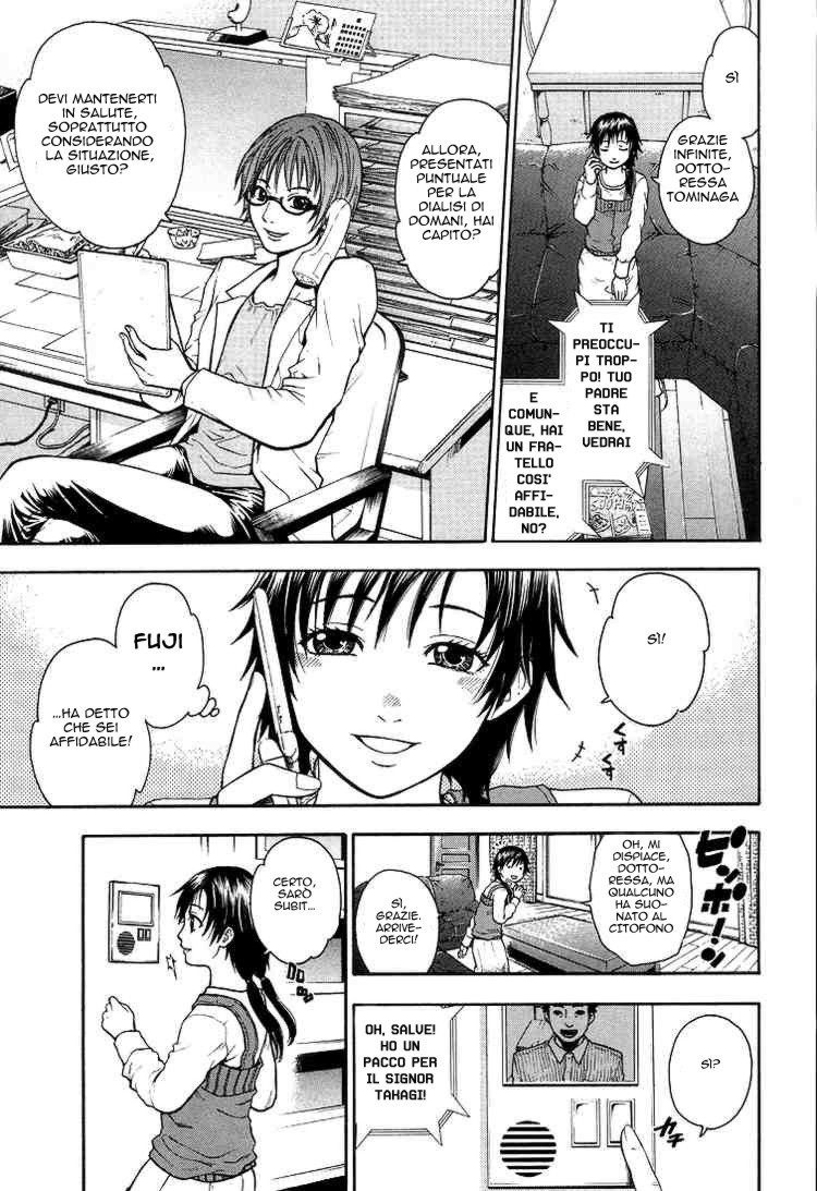 Read Bloody Monday Manga Online