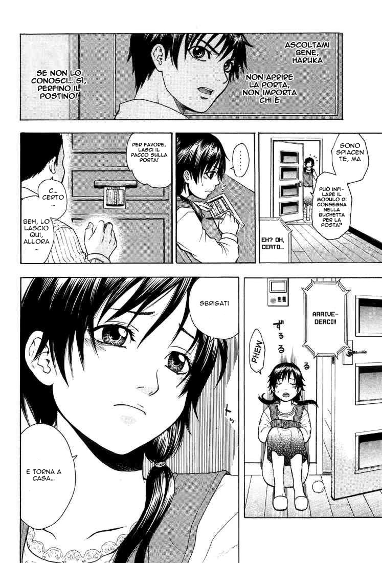 Read Bloody Monday Manga Online