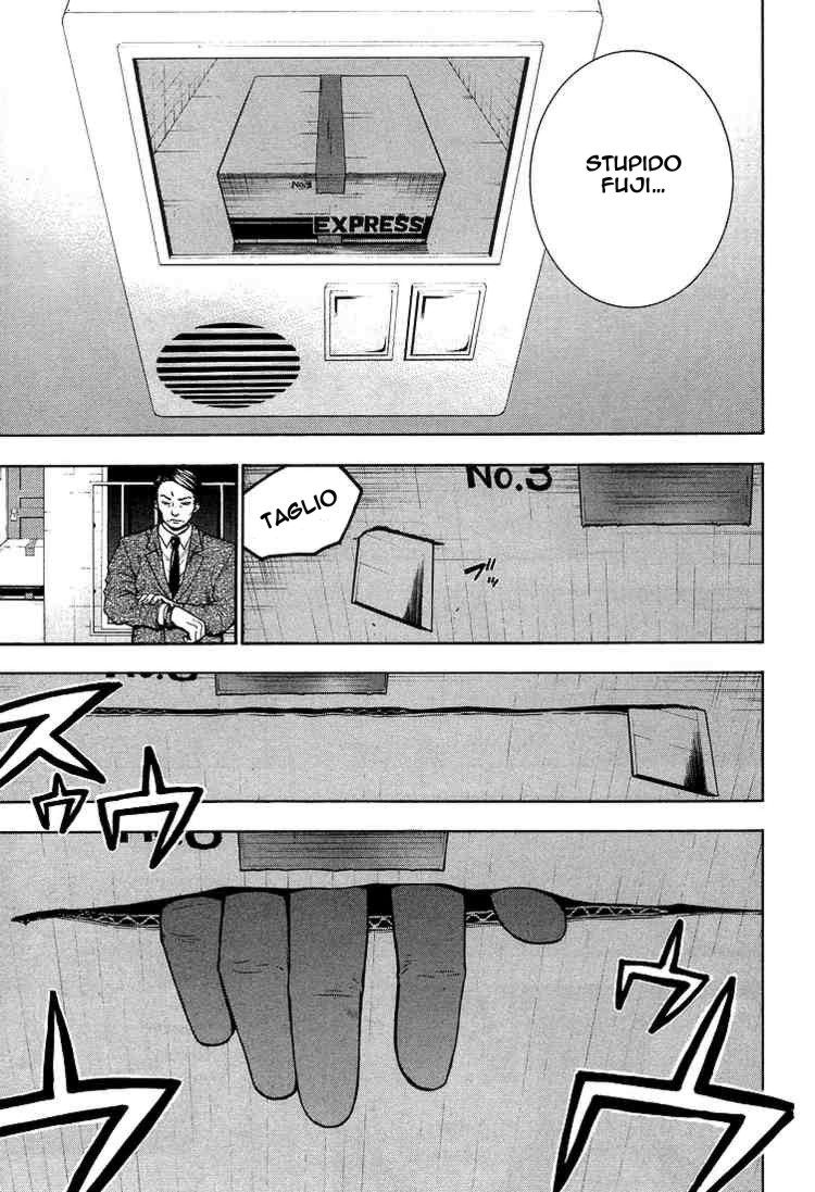 Read Bloody Monday Manga Online