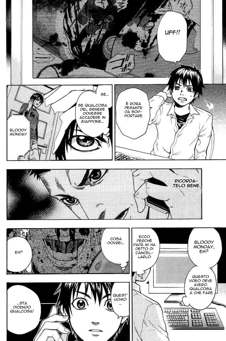 Read Bloody Monday Manga Online