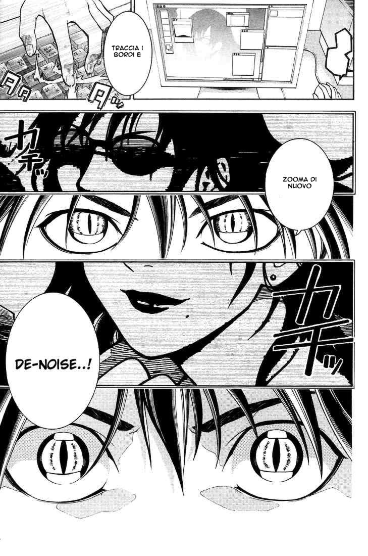 Read Bloody Monday Manga Online