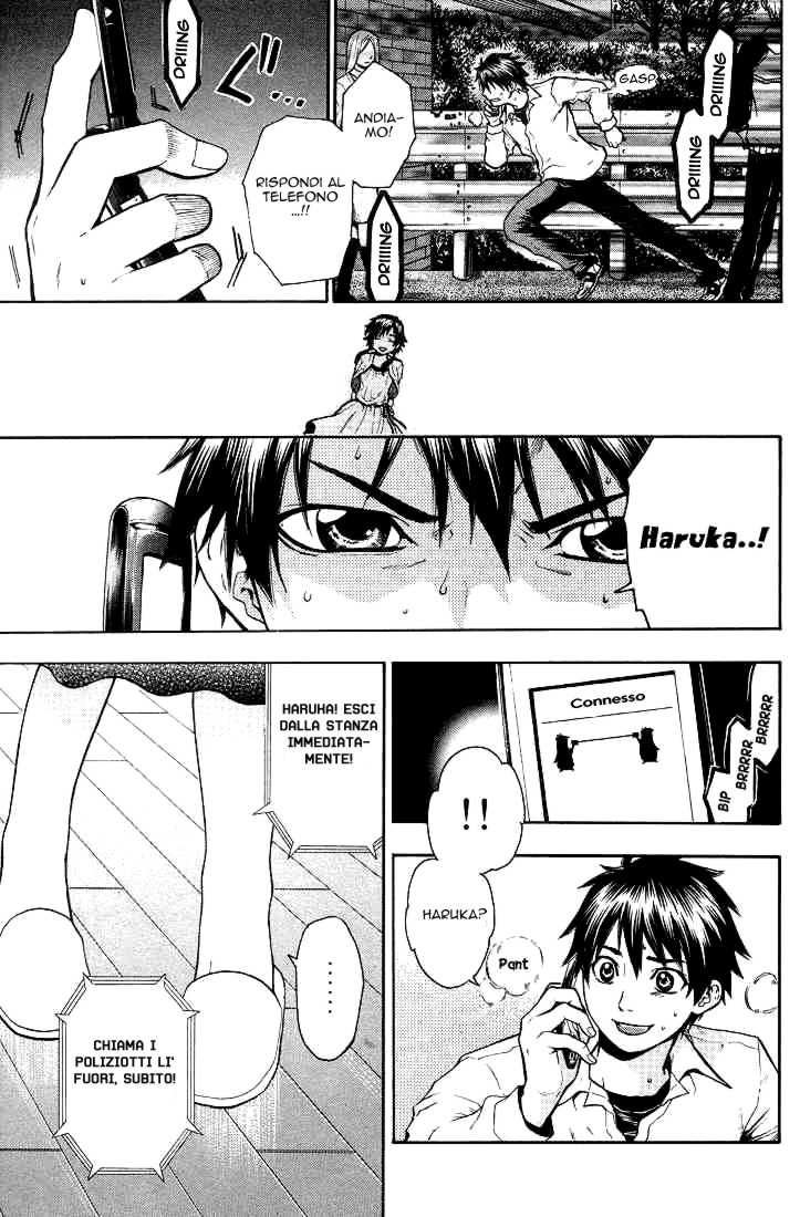 Read Bloody Monday Manga Online