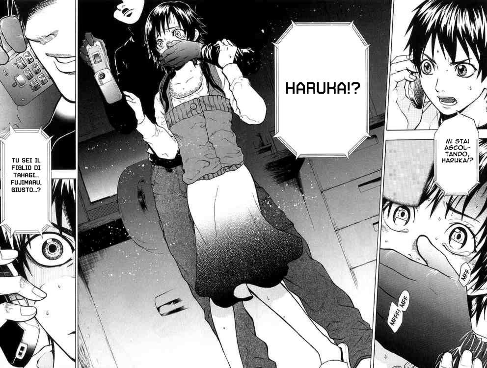 Read Bloody Monday Manga Online