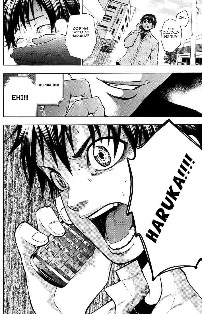 Read Bloody Monday Manga Online