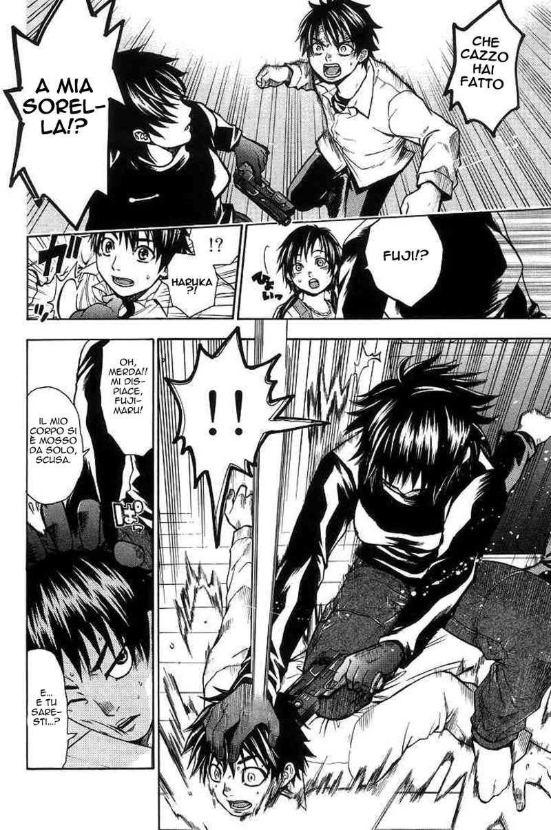 Read Bloody Monday Manga Online