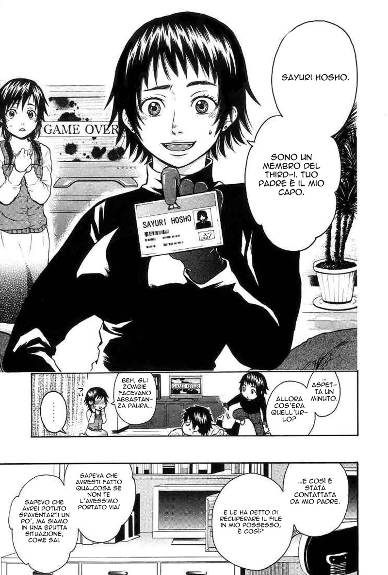 Read Bloody Monday Manga Online