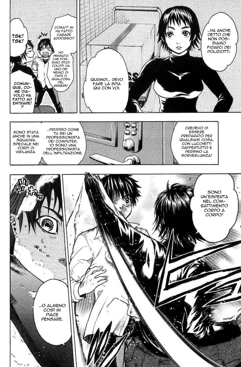 Read Bloody Monday Manga Online