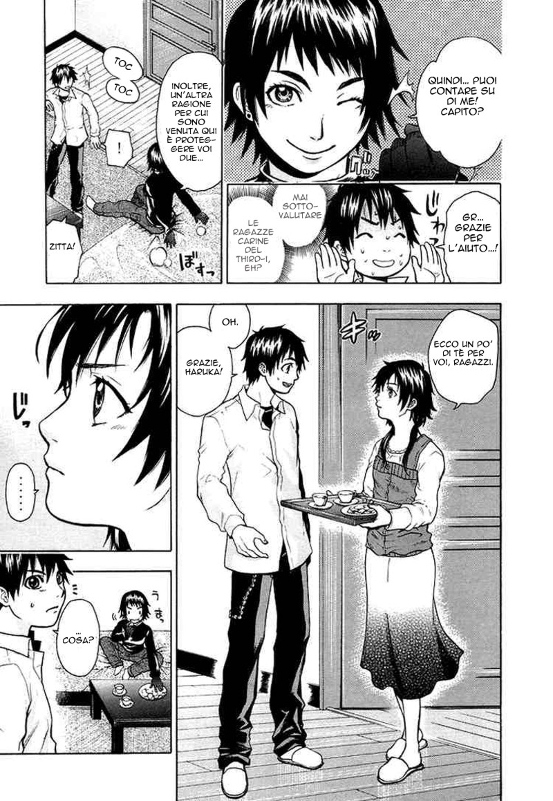 Read Bloody Monday Manga Online