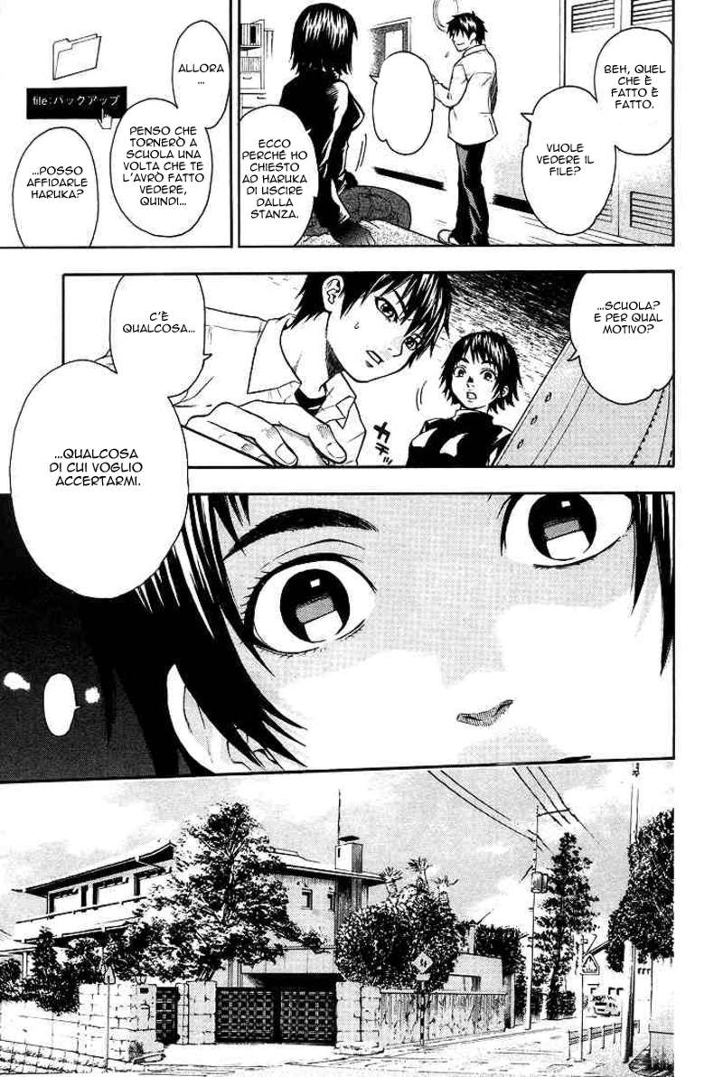 Read Bloody Monday Manga Online