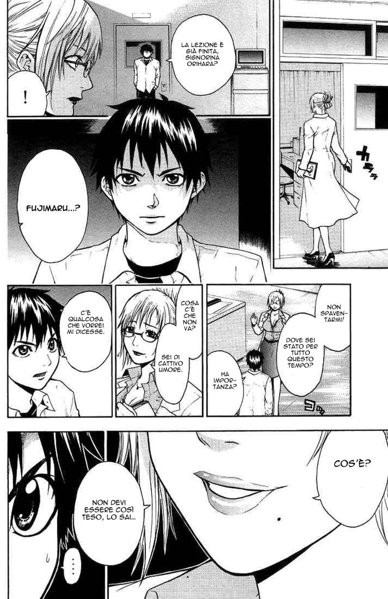 Read Bloody Monday Manga Online