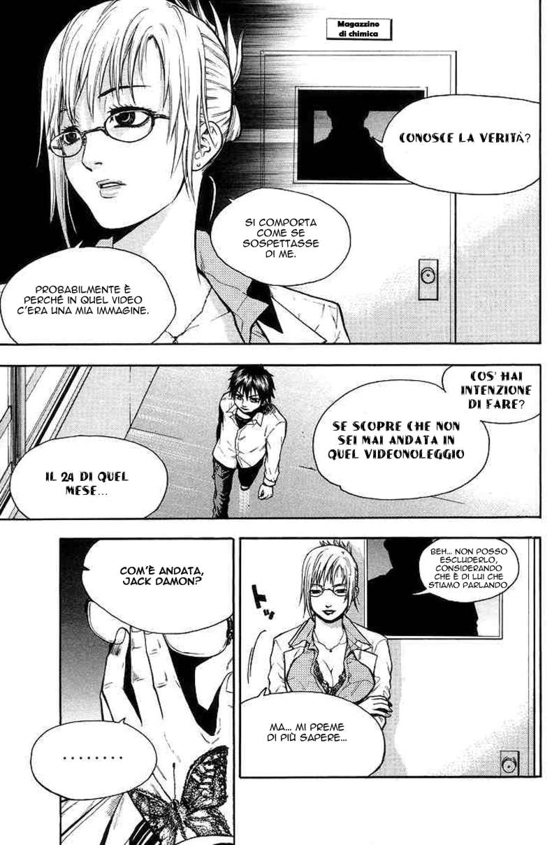 Read Bloody Monday Manga Online